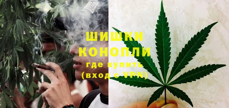 MEGA сайт  Туринск  Бошки марихуана OG Kush 